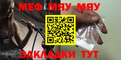 MDMA Premium VHQ Краснознаменск