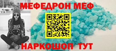 MDMA Premium VHQ Краснознаменск