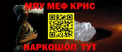 MDMA Premium VHQ Краснознаменск