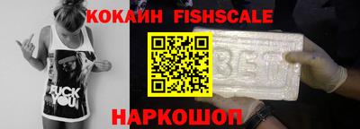 амф Краснодар