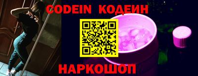mix Кулебаки