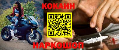MDMA Premium VHQ Краснознаменск