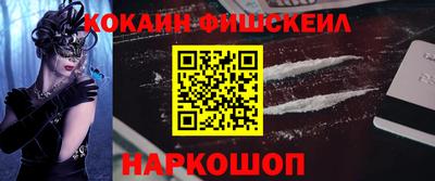 MDMA Premium VHQ Краснознаменск