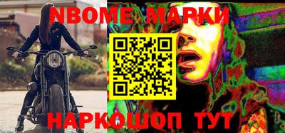 MDMA Premium VHQ Краснознаменск