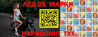 шишки Кумертау