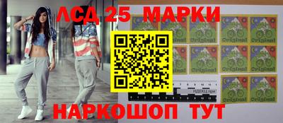 MDMA Premium VHQ Краснознаменск
