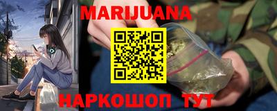 MDMA Premium VHQ Краснознаменск