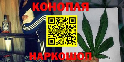 MDMA Premium VHQ Краснознаменск