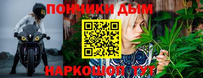 MDMA Premium VHQ Краснознаменск