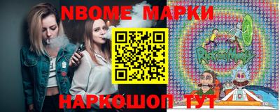 синтетический гашиш Краснокаменск