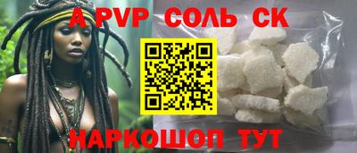 MDMA Premium VHQ Краснознаменск