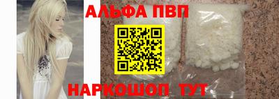кокаин VHQ Кунгур