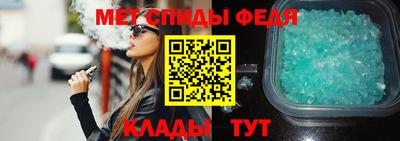 MDMA Premium VHQ Краснознаменск