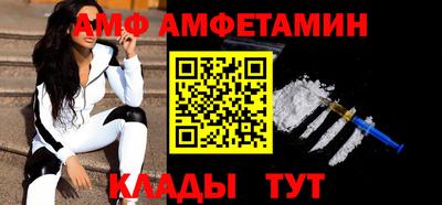 mix Кулебаки