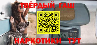 MDMA Premium VHQ Краснознаменск