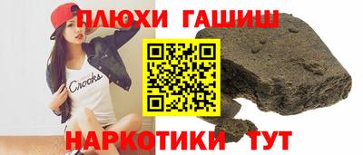 MDMA Premium VHQ Краснознаменск