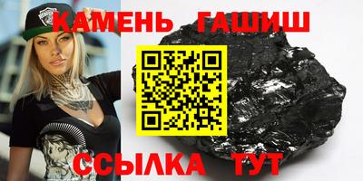 кокаин VHQ Кунгур