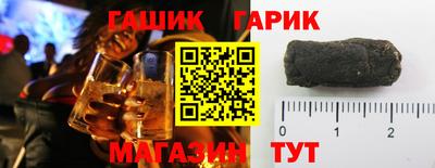 амф Краснодар