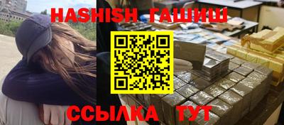 MDMA Premium VHQ Краснознаменск