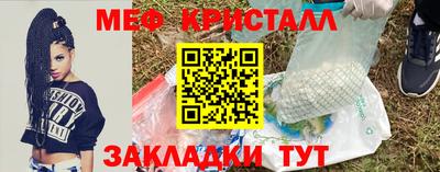mix Кулебаки
